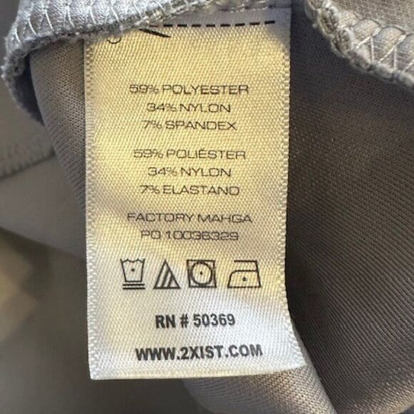 2(X)IST Full ZIP Gray Hoodie Jacket in Size Medium - Picture 4 of 5